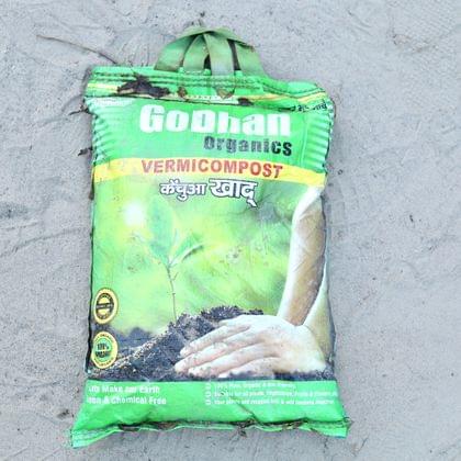 Buy Godhan Vermicompost -  5 kg  Online | Urvann.com