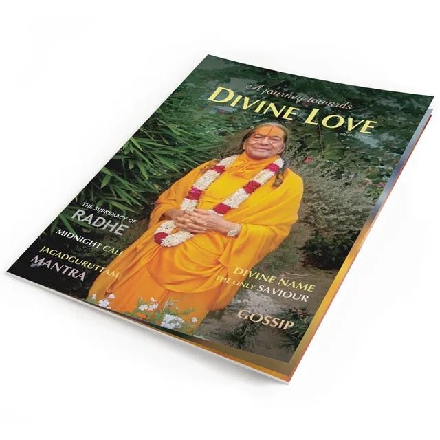 A Journey Towards Divine Love (6th Issue)