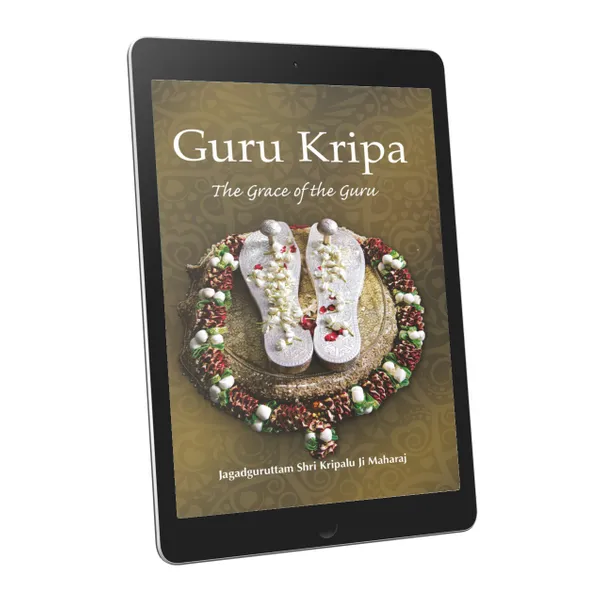Guru Kripa - English - Ebook