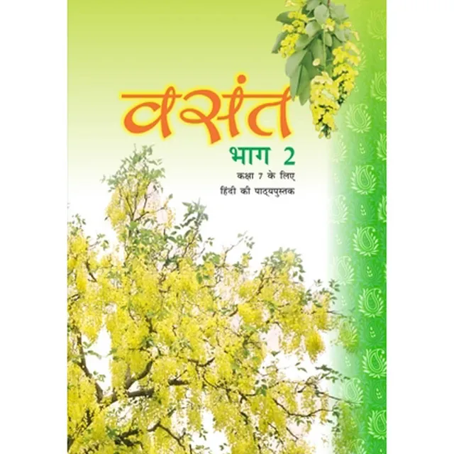 Hindi book class 7 vasant