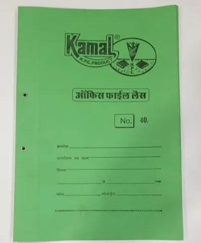 Kamal lace file 2 piece no. 40