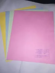 रंग के कागज 18*22 50gsm