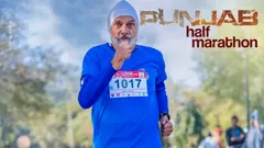 Punjab Half Marathon 2022 (10th Edition)