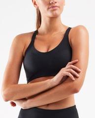 2XU Perform Perforated Bra Black - Quick-Dry