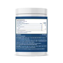 Unived Creatine Monohydrate - 33 Servings