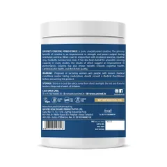 Unived Creatine Monohydrate - 33 Servings