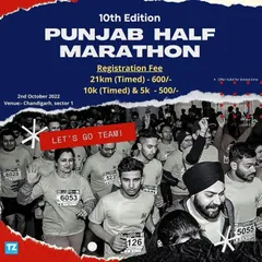 Punjab Half Marathon 2022 (10th Edition)
