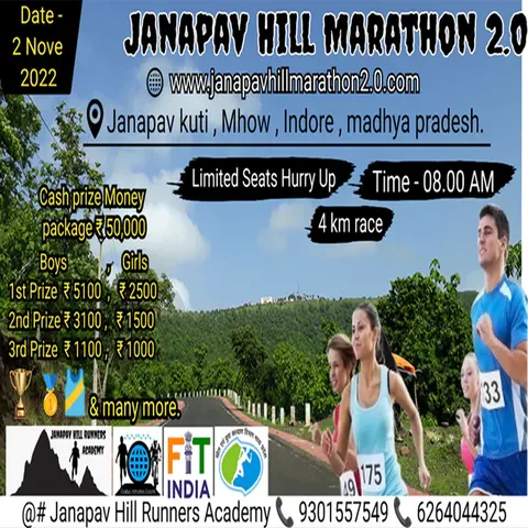 Janapav Hill Marathon 2.0