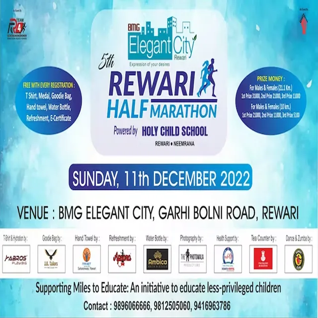 BMG Elegant City Rewari Half Marathon