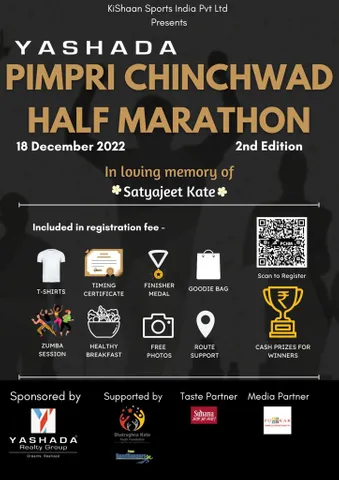 Yashada Pimpri Chinchwad Half Marathon 2022