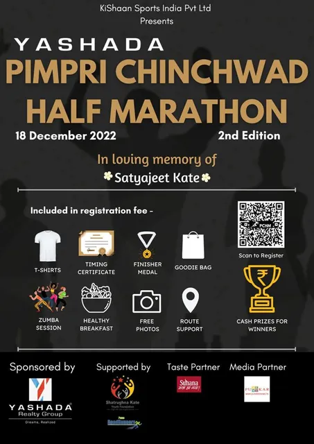 Yashada Pimpri Chinchwad Half Marathon 2022