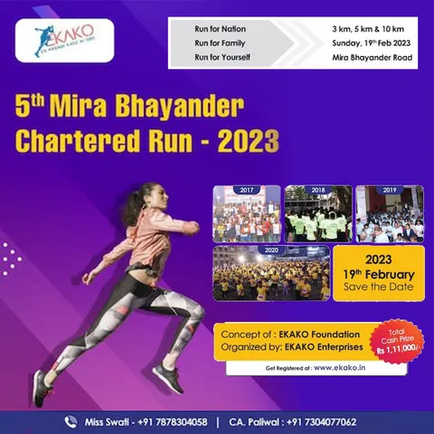 5th Mira Bhayandar Chartered Run - 19th FEB. 2023 at 5 A.M (IST)