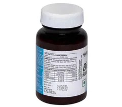 HealthAid Biotin 5000mcg  - 60 Tablets