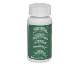 HealthAid Agnus Castus 550mg - 60 Tablets