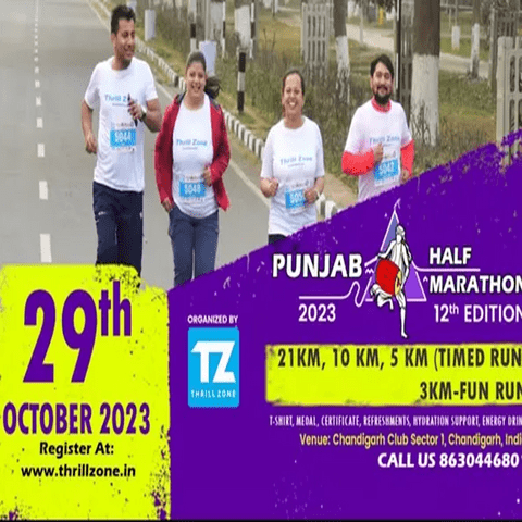 Punjab Half Marathon 2023 (12th Edition): 29th October 2023: 5.30 A.M. IST