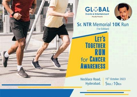 Sr. NTR Memorial 10K Run 2023: 15th October 2023: 5 A.M. IST