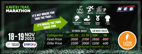 Kaveri Trail Marathon: 18th November 2023
