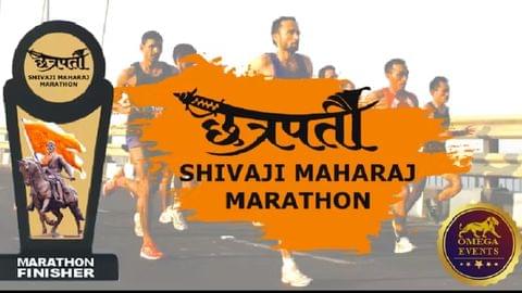Chatrapati Shivaji Maharaj Marathon – 5th Edition: 24th September 2023