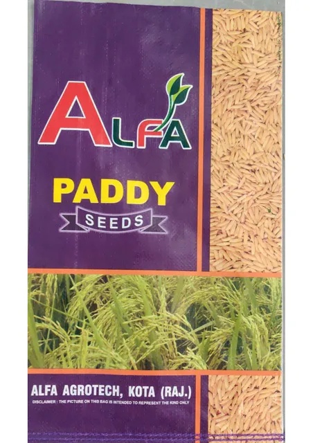 Paddy Seed- PB-1718 (C/S)