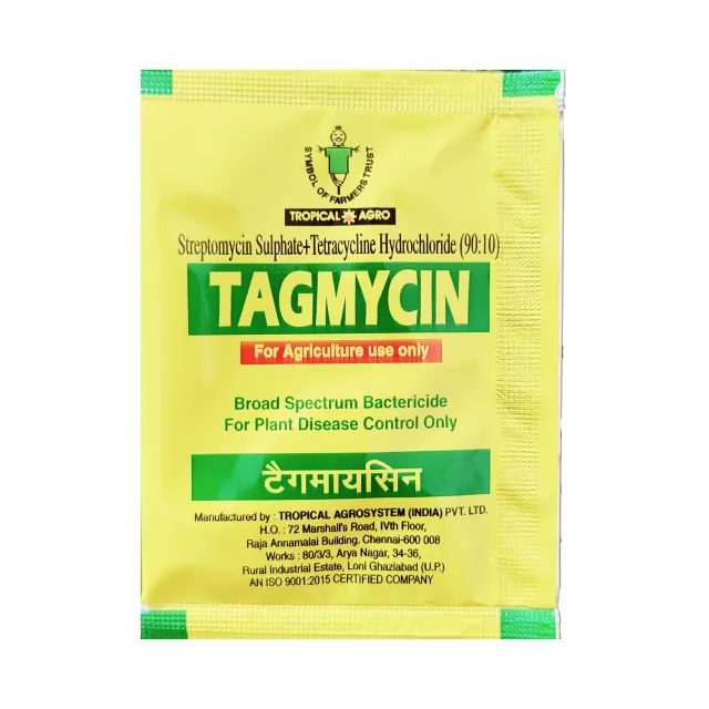 टैगमाइसिन- पौधों के लिए जीवाणुनाशक