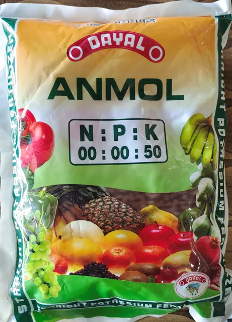 Anmol N.P.K.(0-0-50)