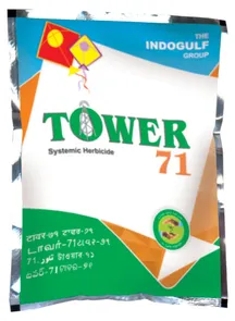 Tower-71