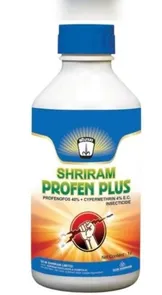 Shriram Profen Plus