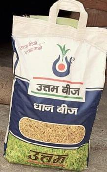 Paddy PB-1692 TL