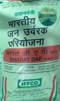 Bharat DAP 18:46:0