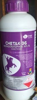 Chetak-36