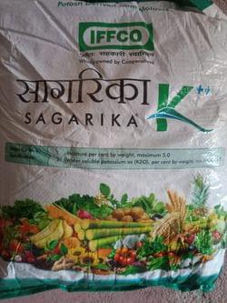 Sagarika