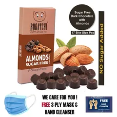 Sugar Free Almonds 17 Pcs Chocolate