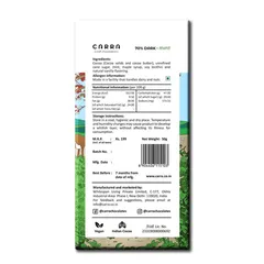 Mint in Dark 70%  (50g x 3 Bars)