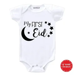 My first Eid Baby Wear Onesie