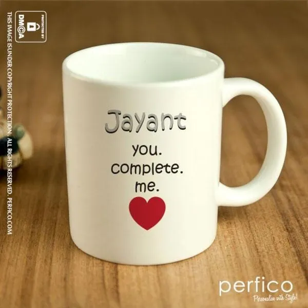 You Complete Me Personalized Mug for Husband