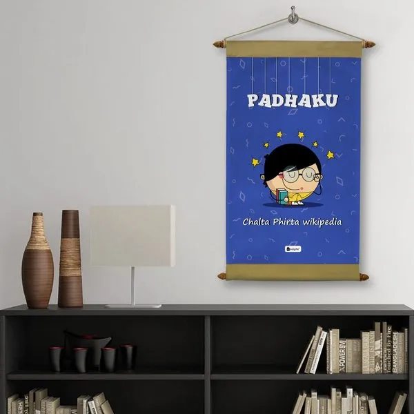 Padhaku Printed Scroll