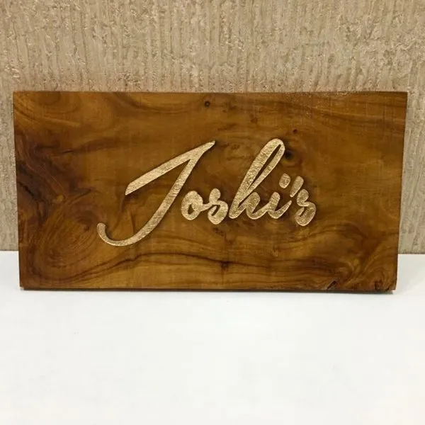 Teak Wood Engraved Nameplate for House
