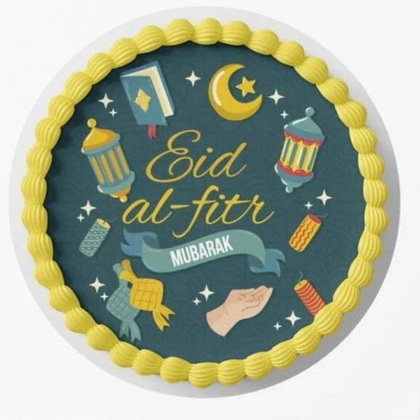 Eid al Fitr Eid Mubarak Designer Photo Cake