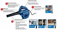 Bosch Blowers With Dust Extraction GBL 82 - 270