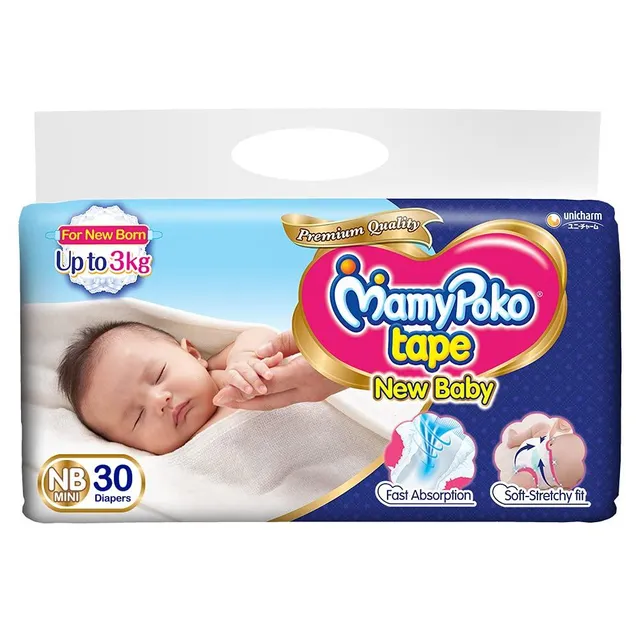 Mamy Poko Pants Extra Absorb Large 13 Pieces Price in India Specs  Reviews Offers Coupons  Toppricein