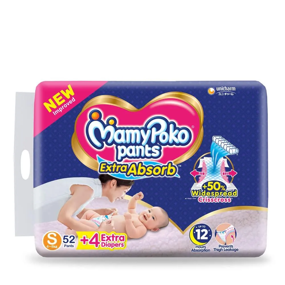 MamyPoko Pants Extra Absorb Diaper - Small, Pack of 52 Diapers