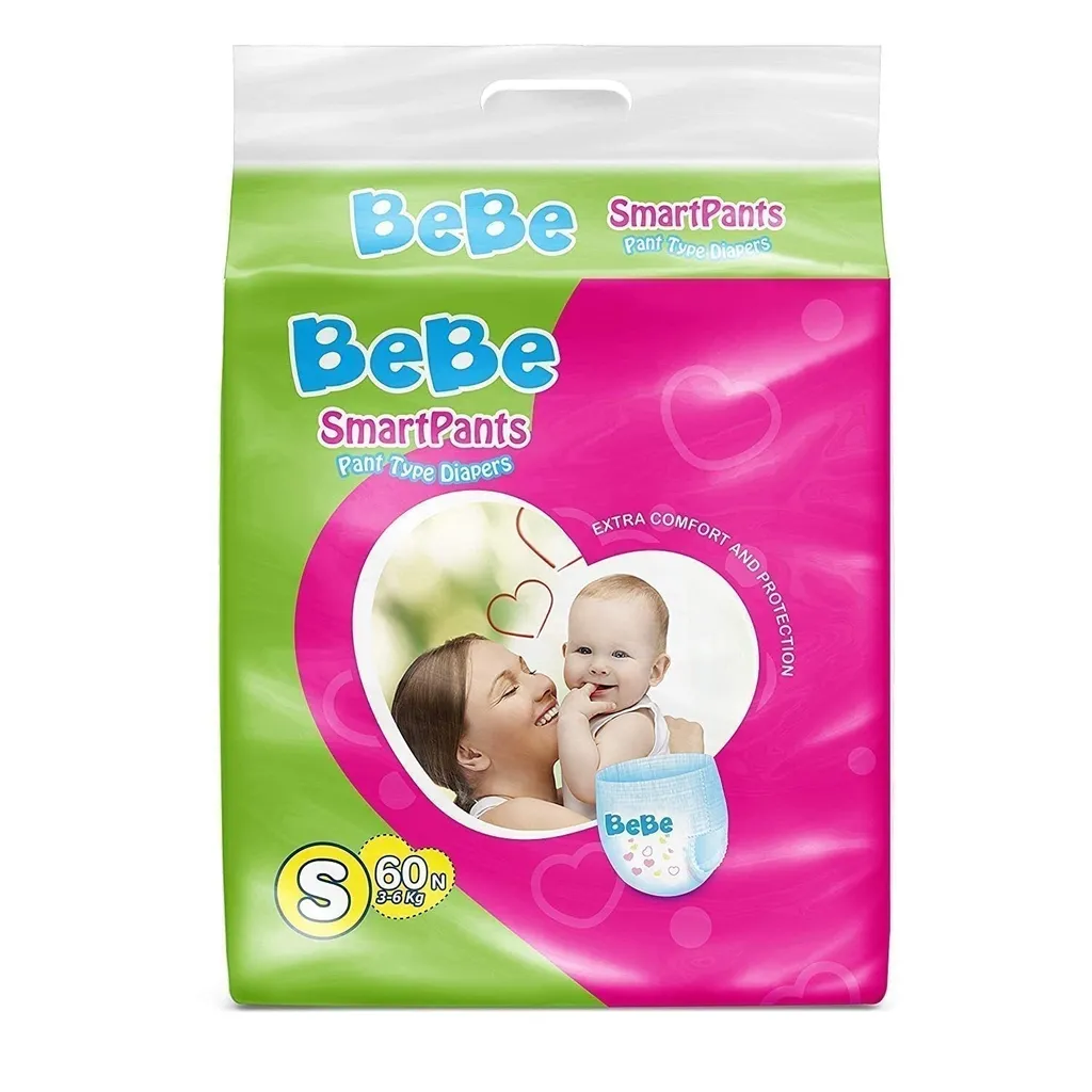 Bebe Diapers Small- Pack of 60