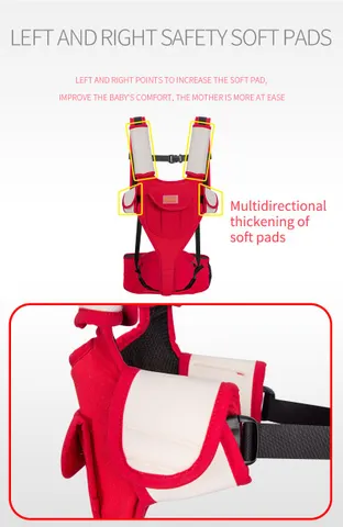 Hang in There Baby Seat Carrier (red)