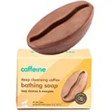 MCaffeine Deep Cleansing Coffee Soap with Vitamin E for Soft & Smooth Skin - Grade 1 Non Drying Soap