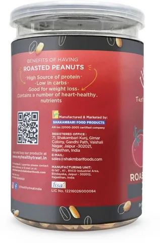 Healthy Treat ROASTED PEANUT- TOMATO 400 GM - PACK OF 2- 200 GM EACH