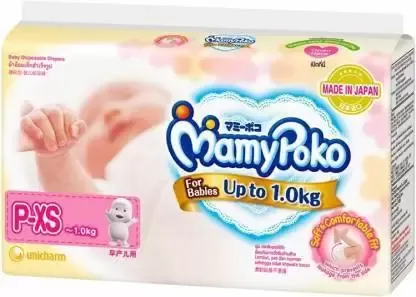 Mamypoko P-XS UP TO 1. 0 KG 24's