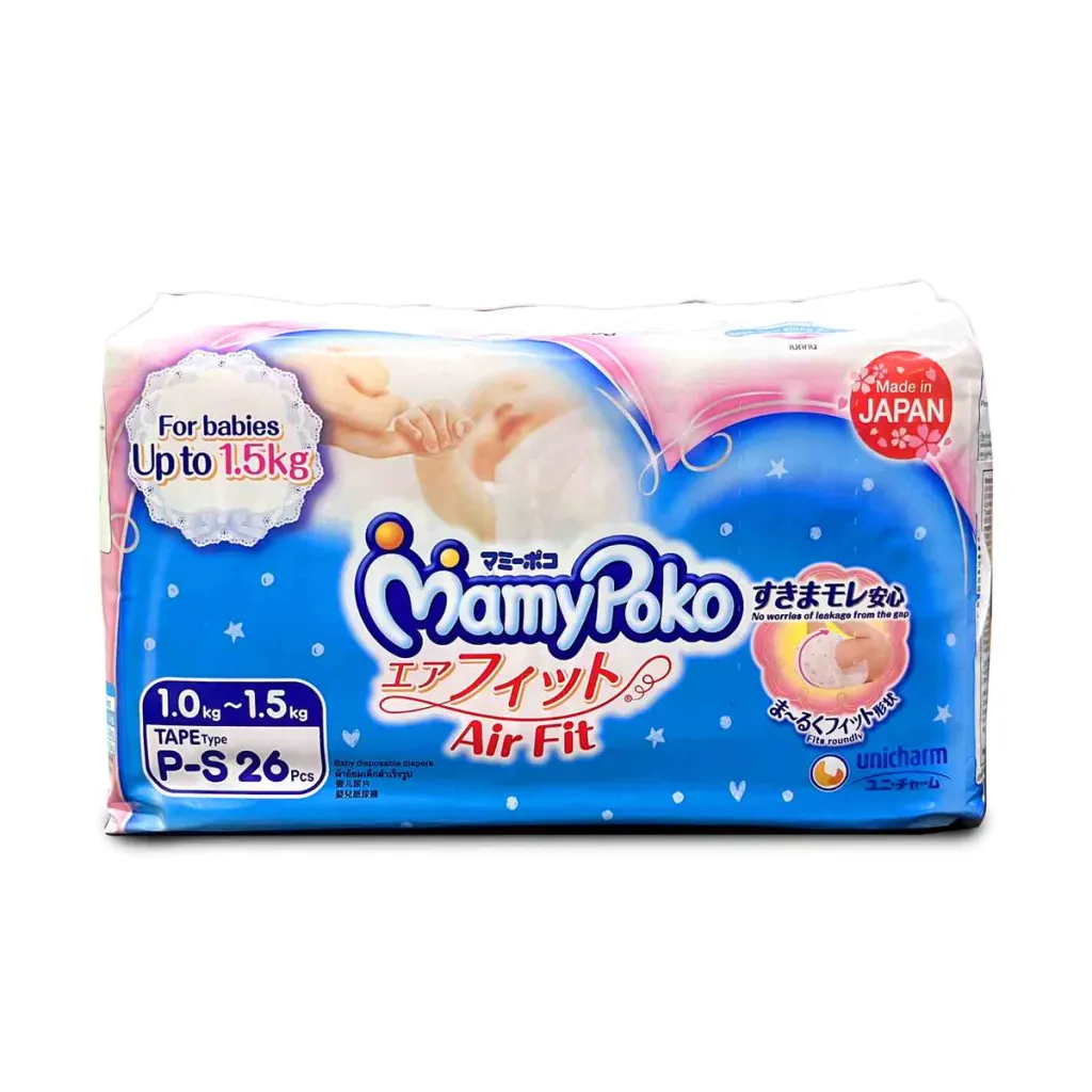 Mamypoko tape style Diapers for Premature Babies up to 1.5 kg, P-S 26pcs