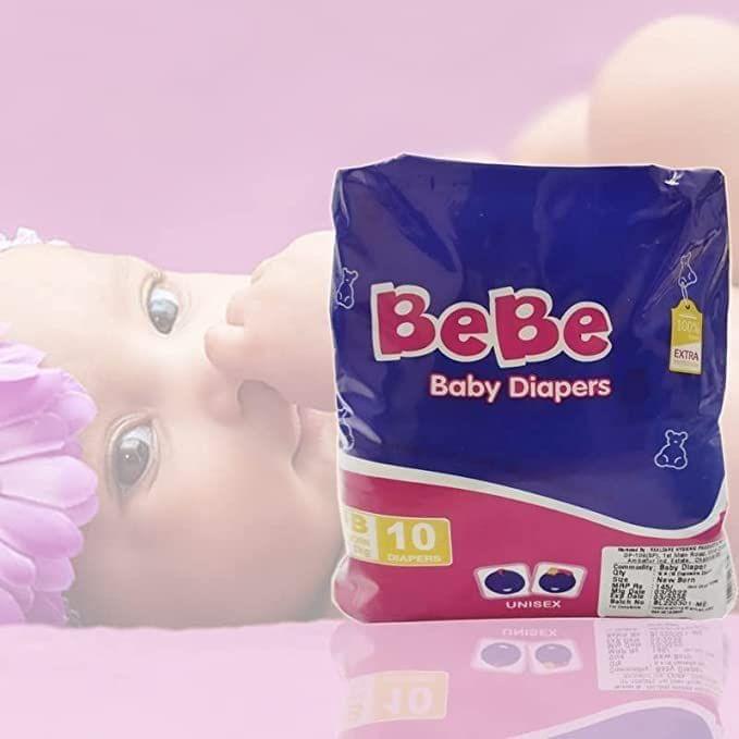 Bebe Premature Diaper 10'S