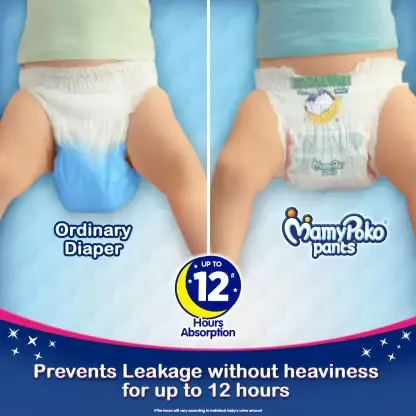 MamyPoko Pants Extra Absorb Diaper for New Born, NB , Pack of 87