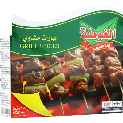 Grill spices Algota 80g